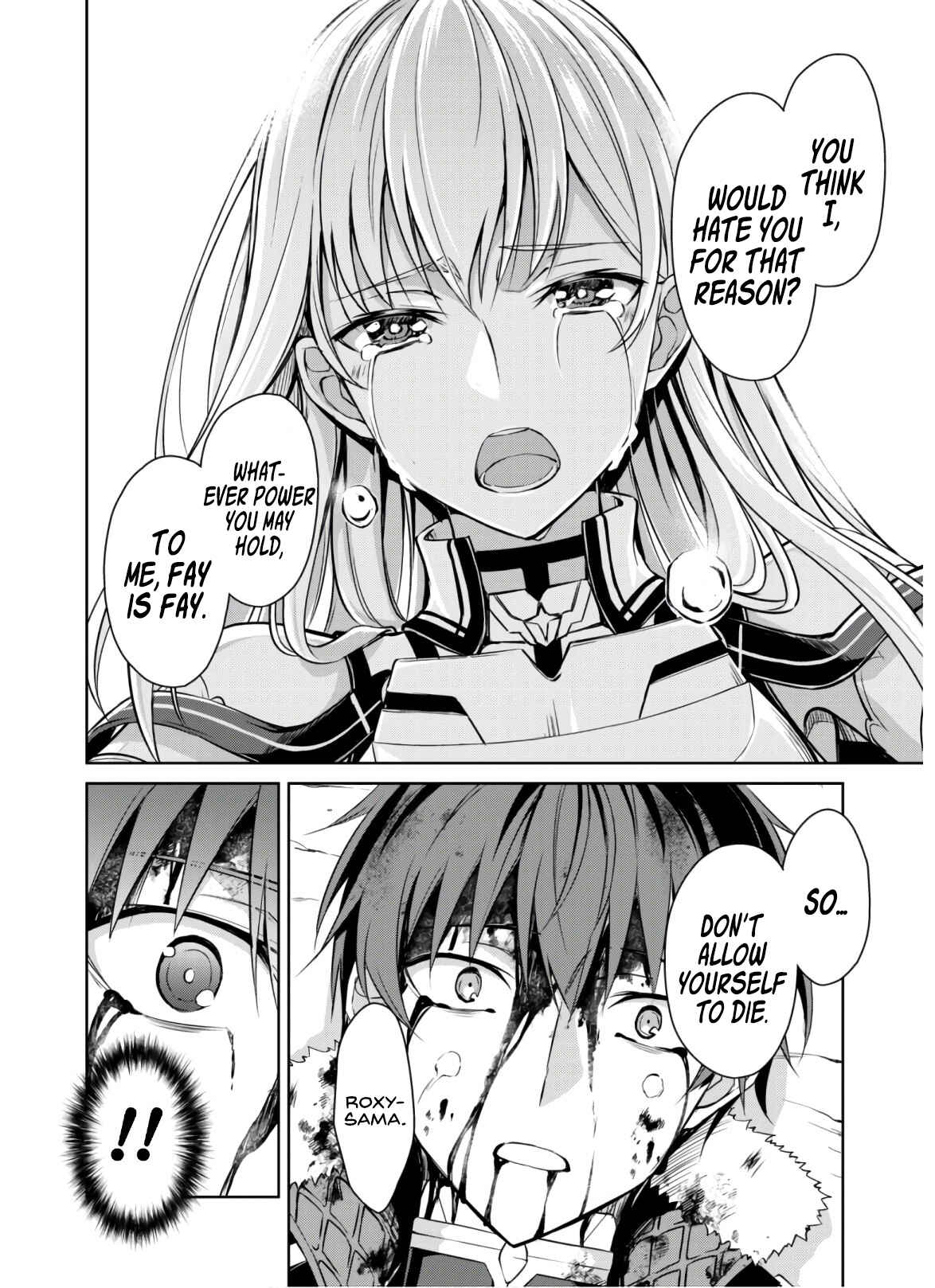 Boushoku no Berserk: Ore dake Level to Iu Gainen o Toppa Suru Chapter 30 - Page 11