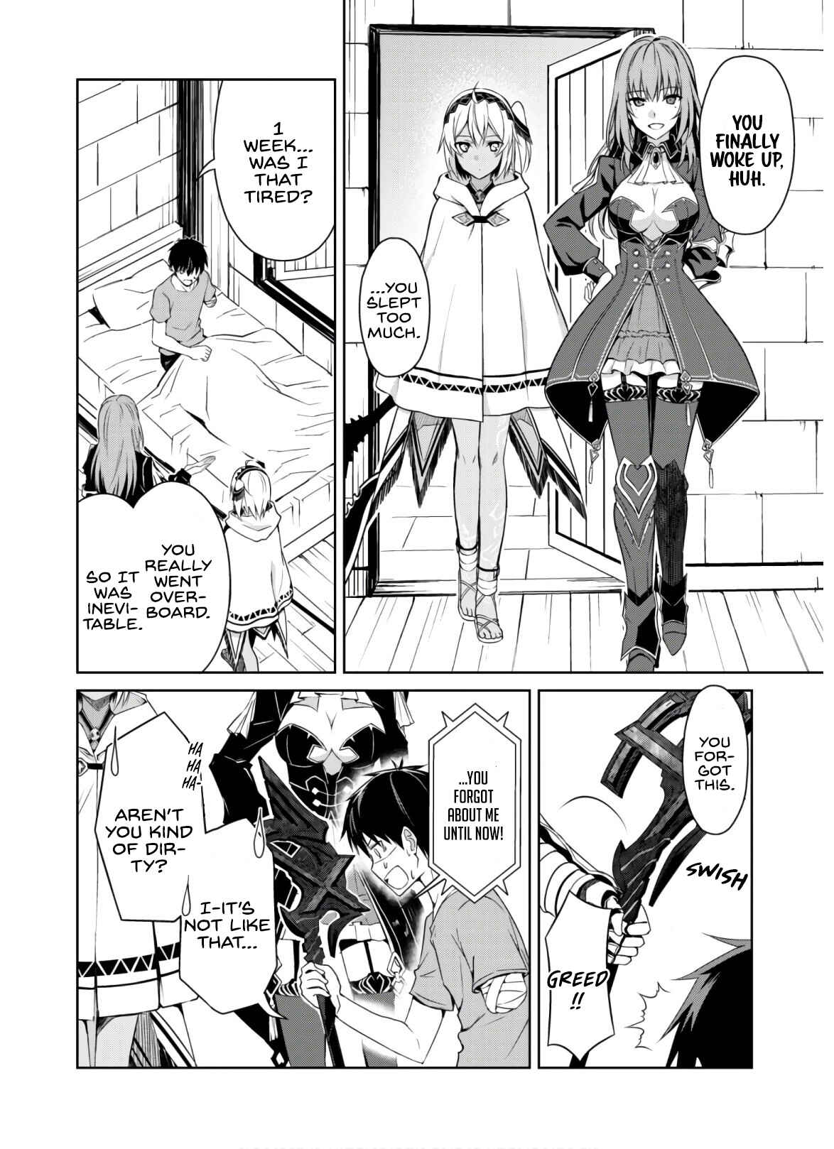 Boushoku no Berserk: Ore dake Level to Iu Gainen o Toppa Suru Chapter 30 - Page 17