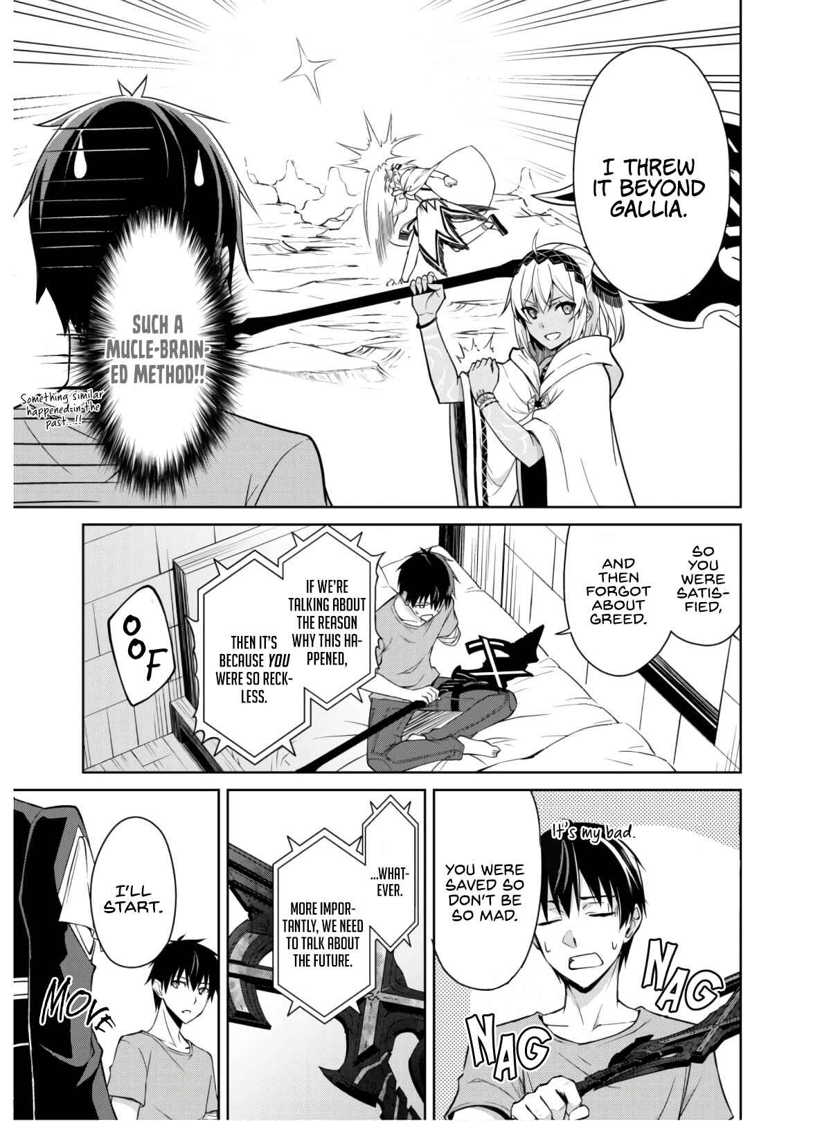 Boushoku no Berserk: Ore dake Level to Iu Gainen o Toppa Suru Chapter 30 - Page 20