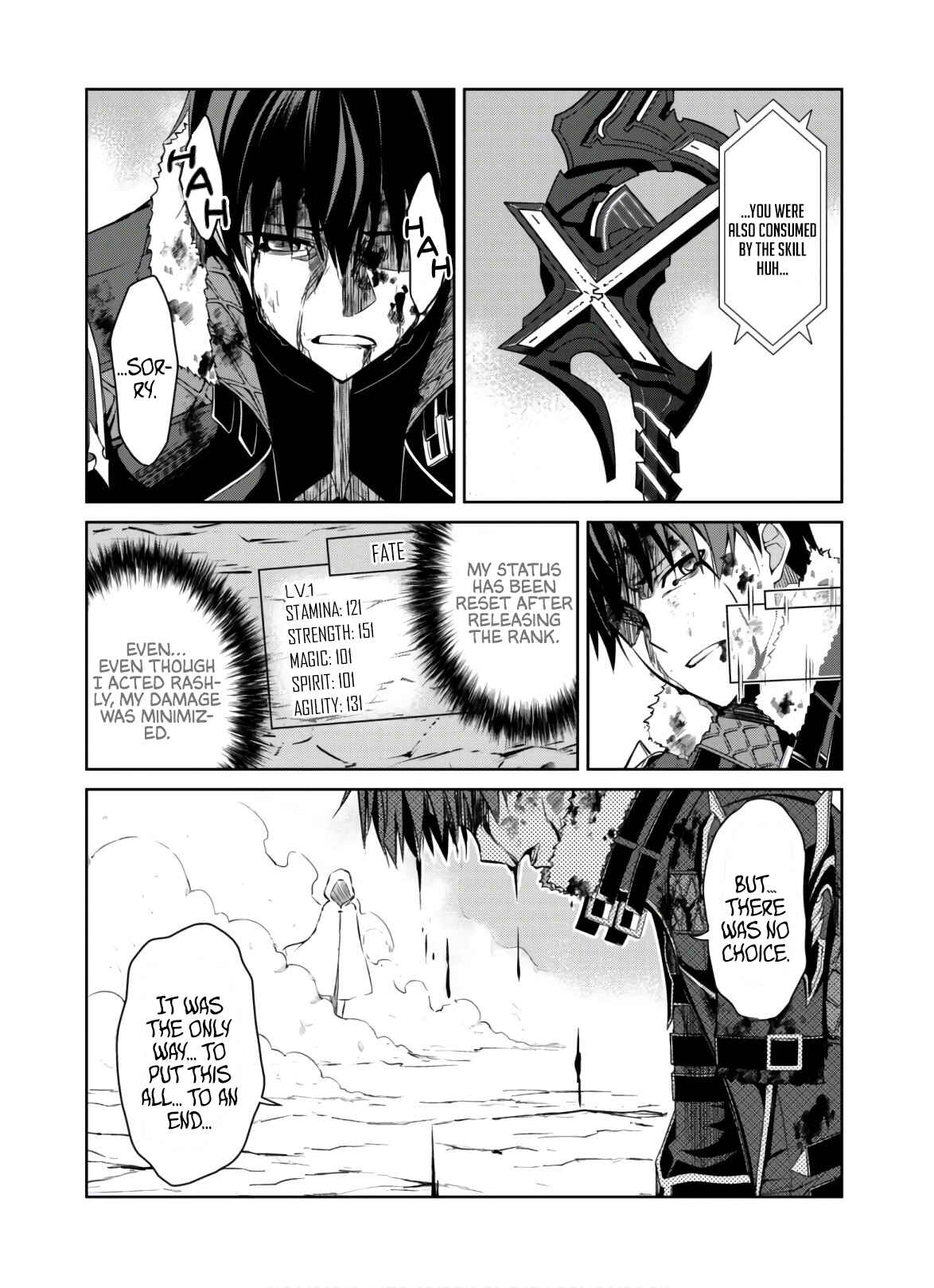 Boushoku no Berserk: Ore dake Level to Iu Gainen o Toppa Suru Chapter 30 - Page 5