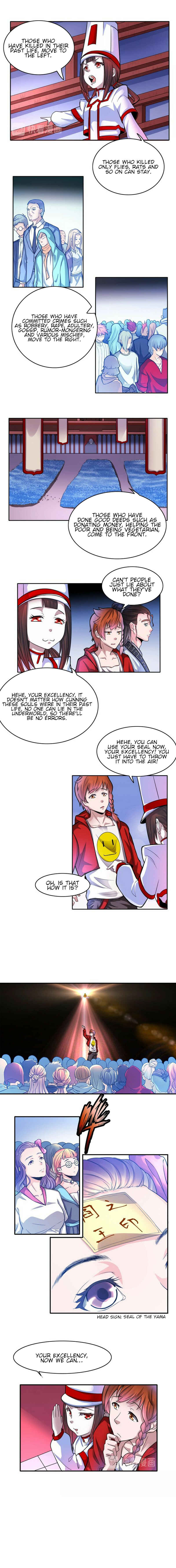 The Proxy of Yama Chapter 12 - Page 7