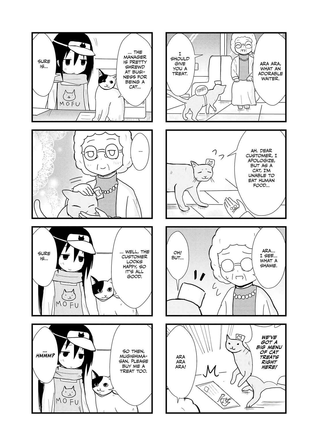 2200 Nen Neko no Kuni Nippon Chapter 2 - Page 5
