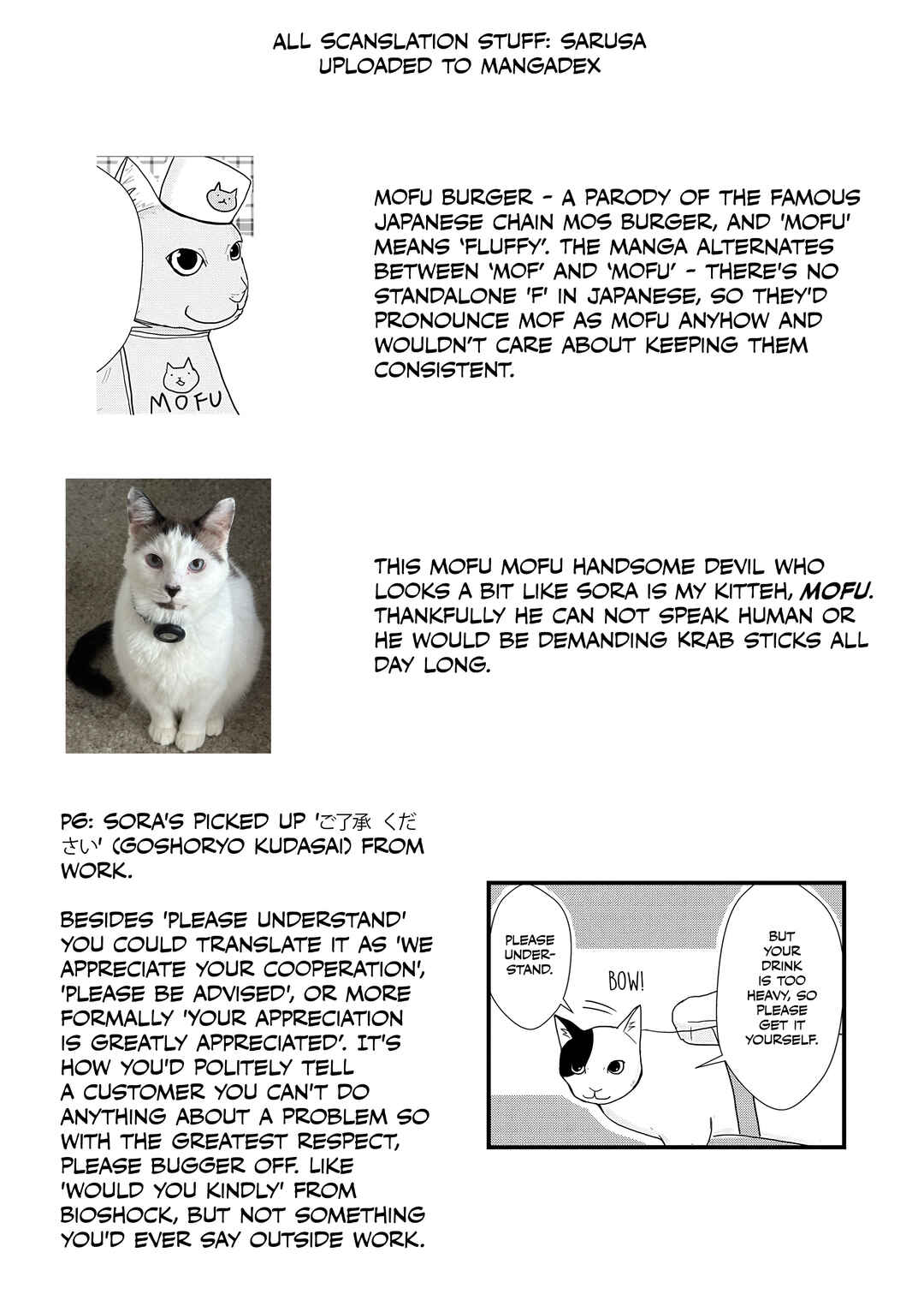 2200 Nen Neko no Kuni Nippon Chapter 2 - Page 9