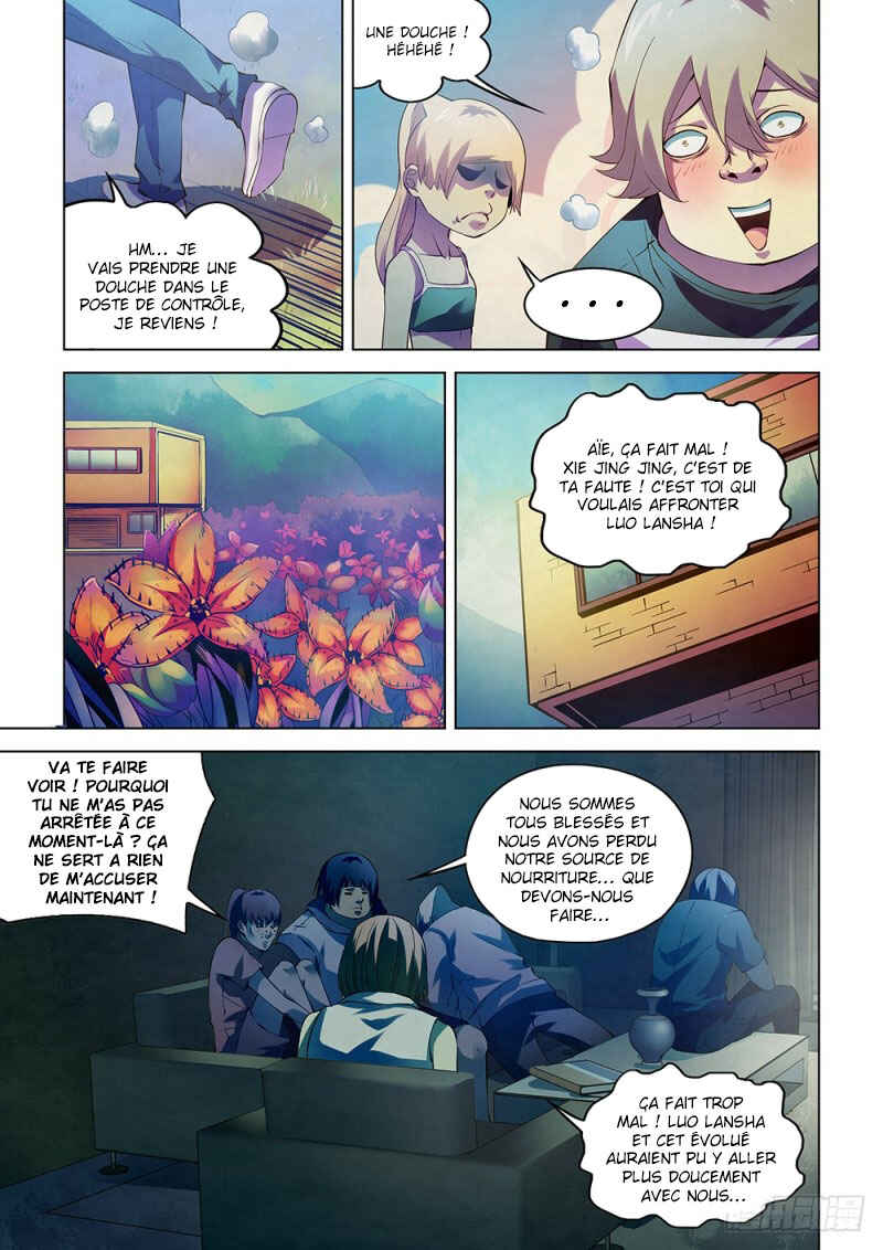 Mòshì Fánrén Chapter 193 - Page 10