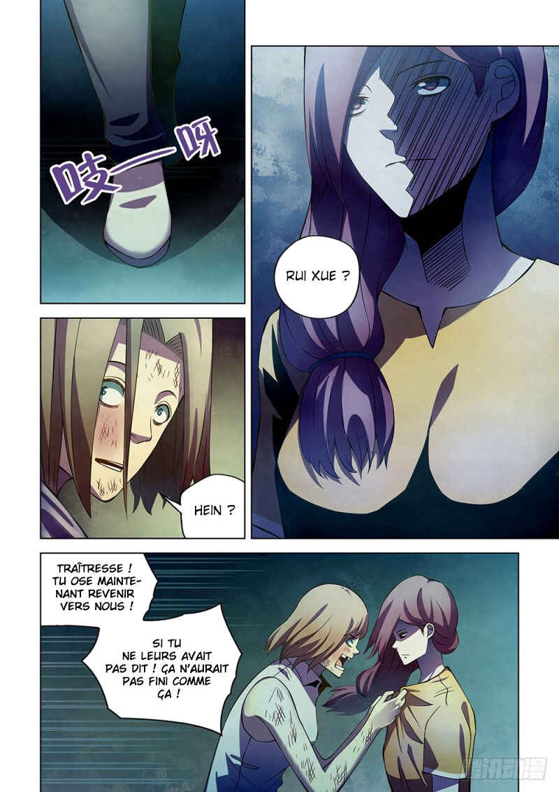 Mòshì Fánrén Chapter 193 - Page 11