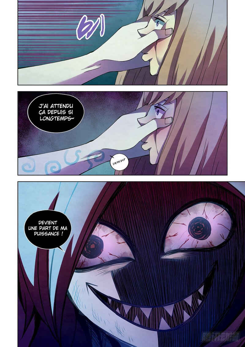 Mòshì Fánrén Chapter 193 - Page 13