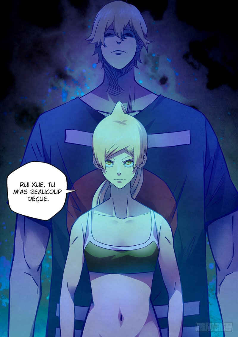Mòshì Fánrén Chapter 193 - Page 17