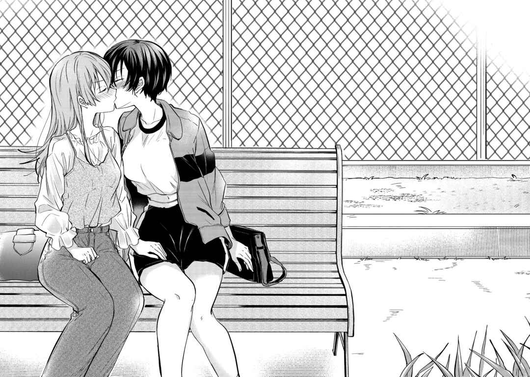 Koi ni Koi suru Koibito Kankei Chapter 7 - Page 22