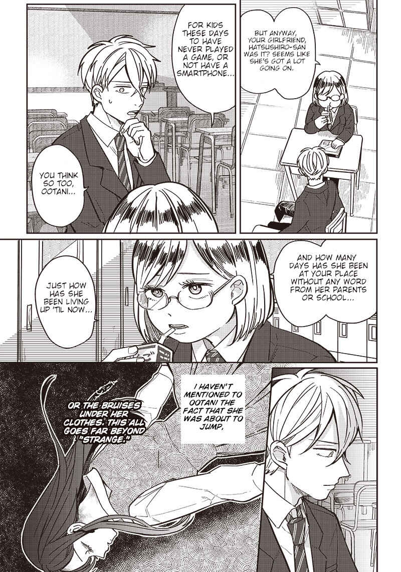 Tobioriyou to Shiteiru Joshikousei wo Tasuketara Dou Naru no ka? Chapter 3 - Page 14