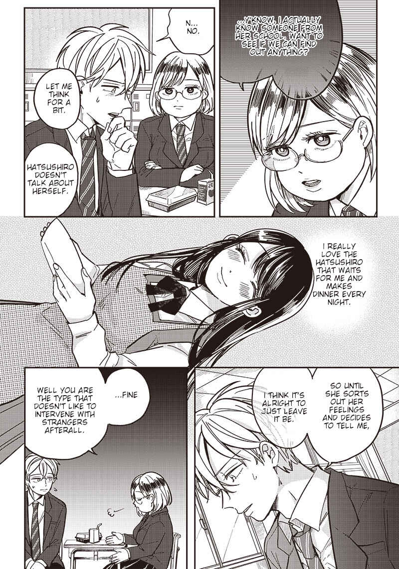 Tobioriyou to Shiteiru Joshikousei wo Tasuketara Dou Naru no ka? Chapter 3 - Page 15