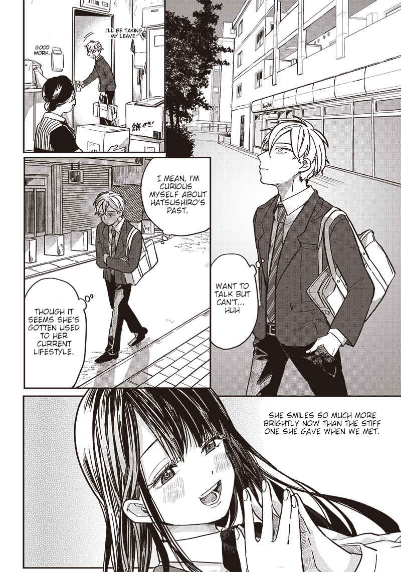 Tobioriyou to Shiteiru Joshikousei wo Tasuketara Dou Naru no ka? Chapter 3 - Page 17