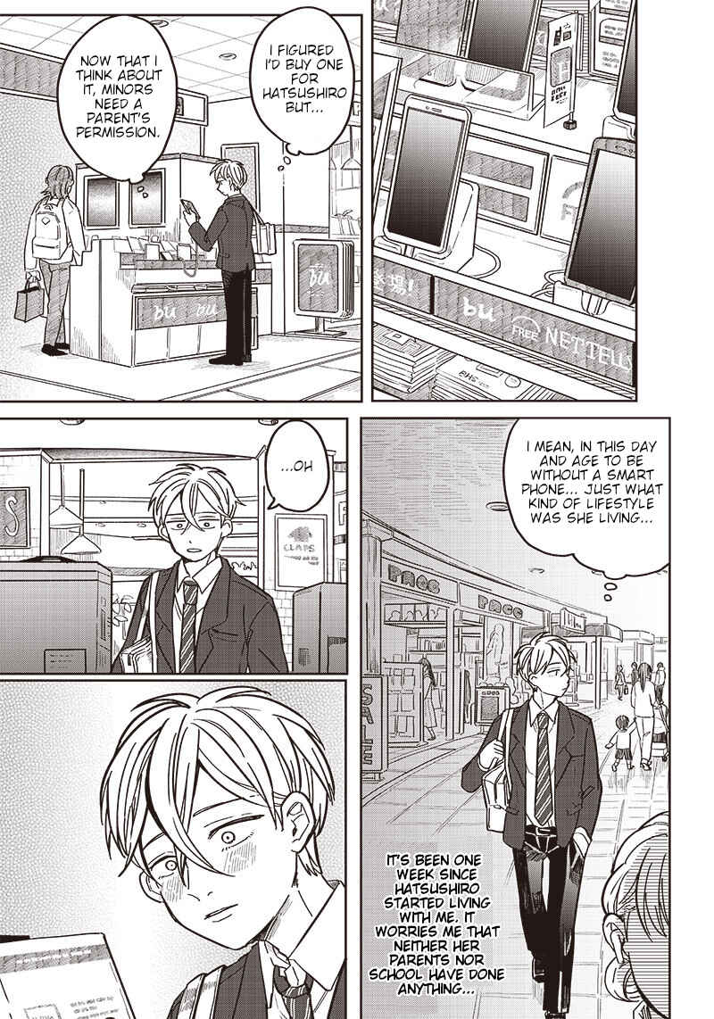 Tobioriyou to Shiteiru Joshikousei wo Tasuketara Dou Naru no ka? Chapter 3 - Page 8