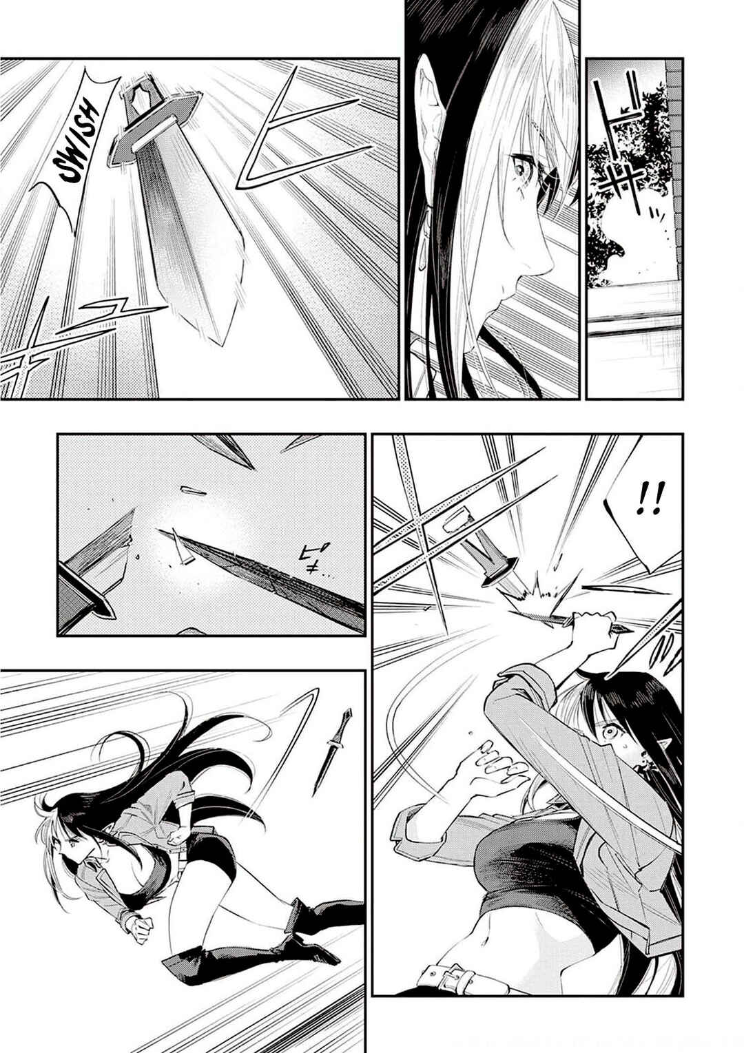 The New Gate Chapter 70 - Page 17