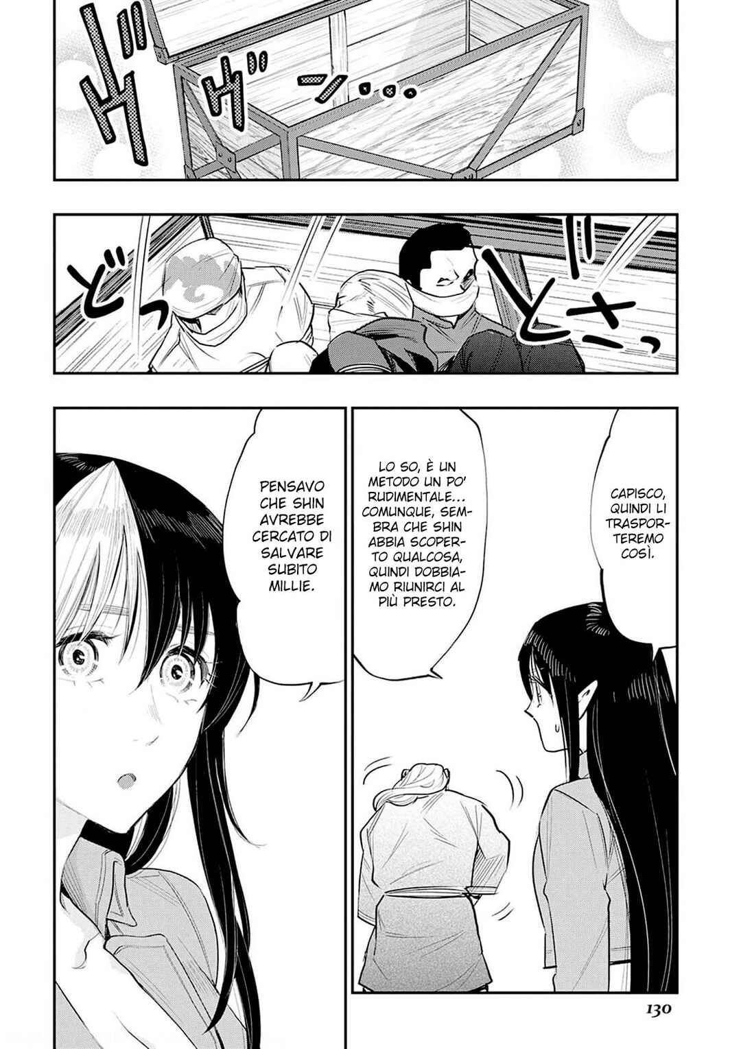 The New Gate Chapter 70 - Page 25