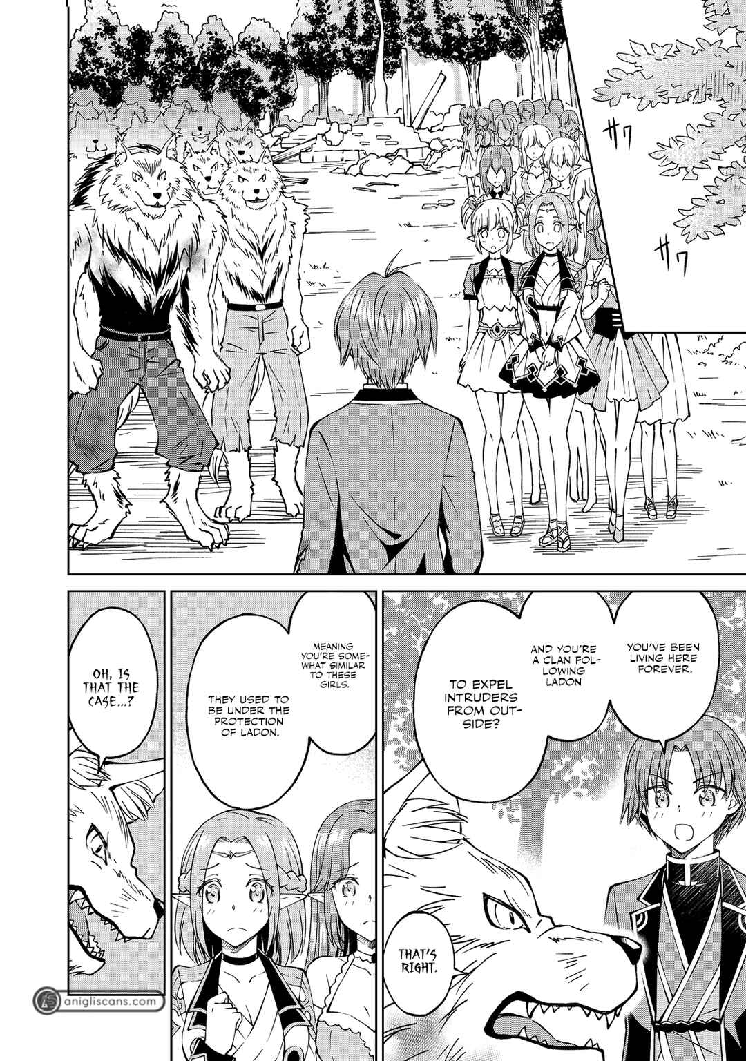 Motsuraku Yotei no Kizoku Dakedo, Hima Datta kara Mahou o Kiwamete Mita @Comic Chapter 12 - Page 15