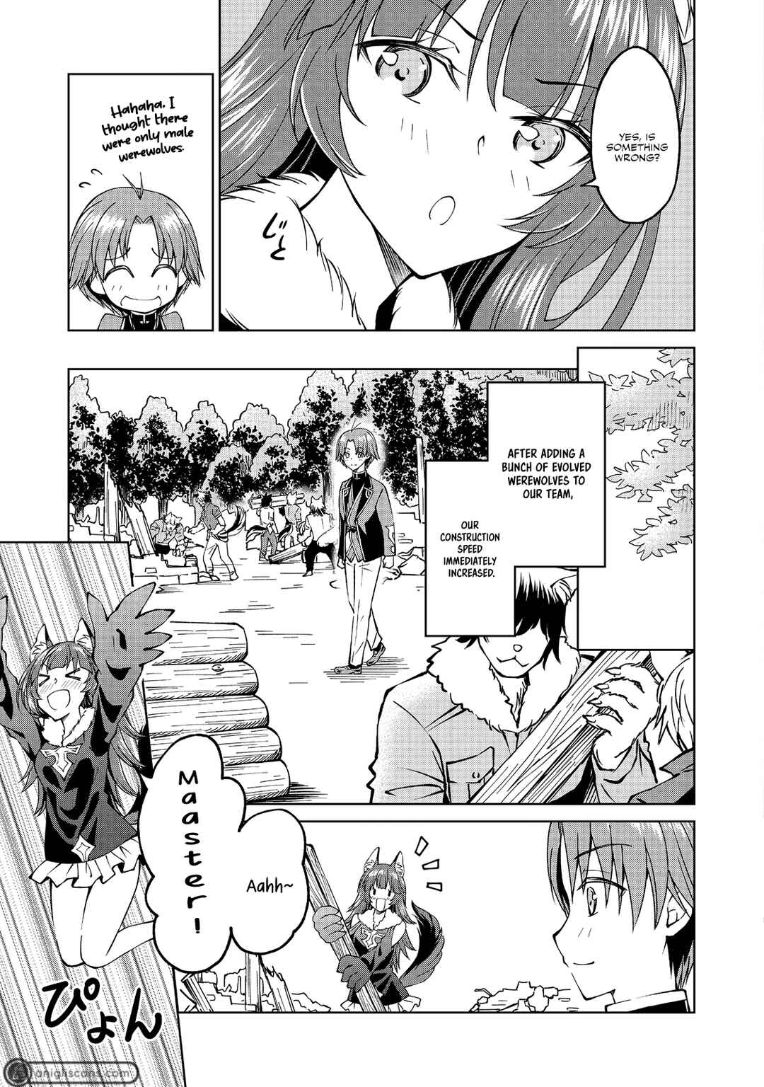 Motsuraku Yotei no Kizoku Dakedo, Hima Datta kara Mahou o Kiwamete Mita @Comic Chapter 12 - Page 18