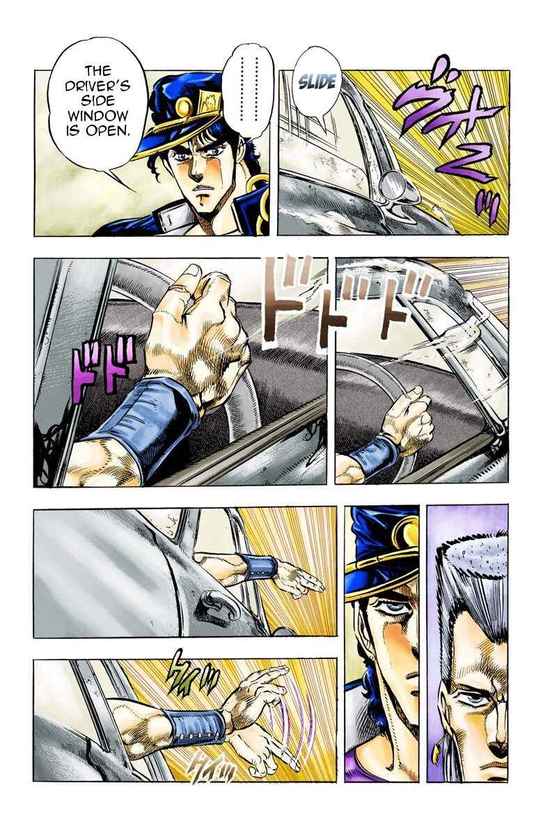 JoJo no Kimyou na Bouken: Part 3 - Stardust Crusaders Color-ban Chapter 37 - Page 14