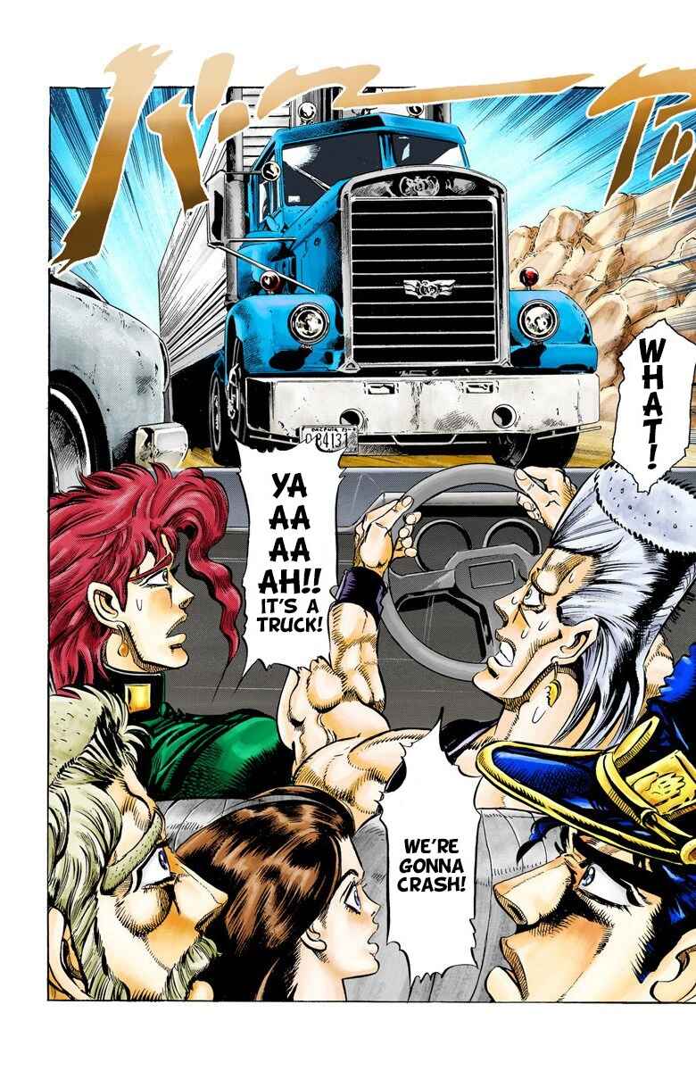 JoJo no Kimyou na Bouken: Part 3 - Stardust Crusaders Color-ban Chapter 37 - Page 16