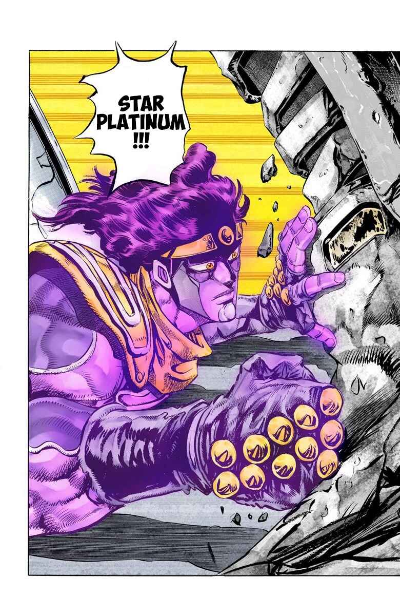 JoJo no Kimyou na Bouken: Part 3 - Stardust Crusaders Color-ban Chapter 37 - Page 18