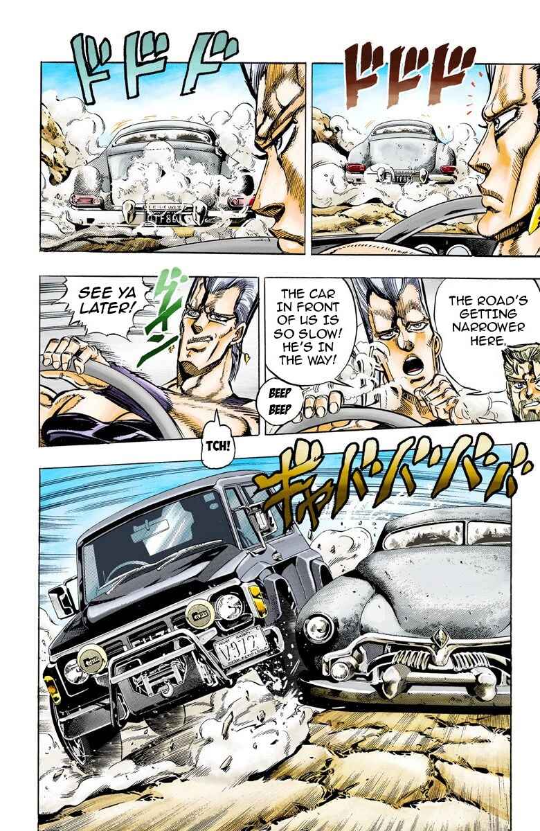 JoJo no Kimyou na Bouken: Part 3 - Stardust Crusaders Color-ban Chapter 37 - Page 2