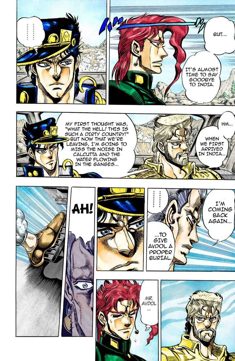 JoJo no Kimyou na Bouken: Part 3 - Stardust Crusaders Color-ban Chapter 37 - Page 4