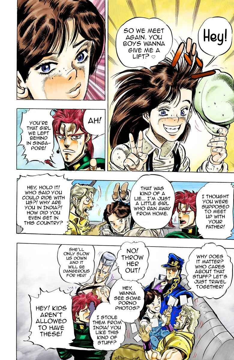 JoJo no Kimyou na Bouken: Part 3 - Stardust Crusaders Color-ban Chapter 37 - Page 6