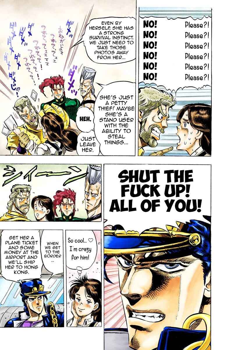 JoJo no Kimyou na Bouken: Part 3 - Stardust Crusaders Color-ban Chapter 37 - Page 7