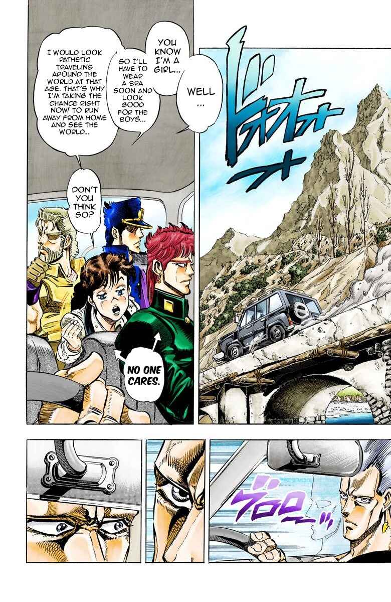 JoJo no Kimyou na Bouken: Part 3 - Stardust Crusaders Color-ban Chapter 37 - Page 8