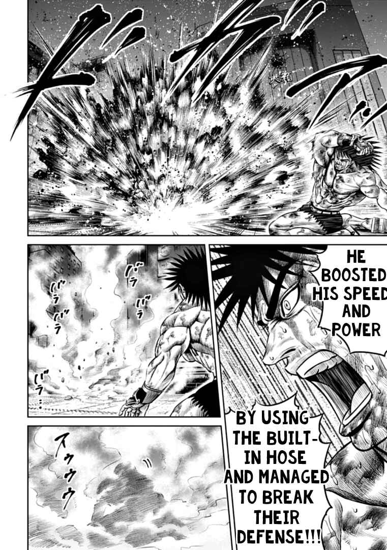 Tokyo Duel Chapter 85 - Page 12
