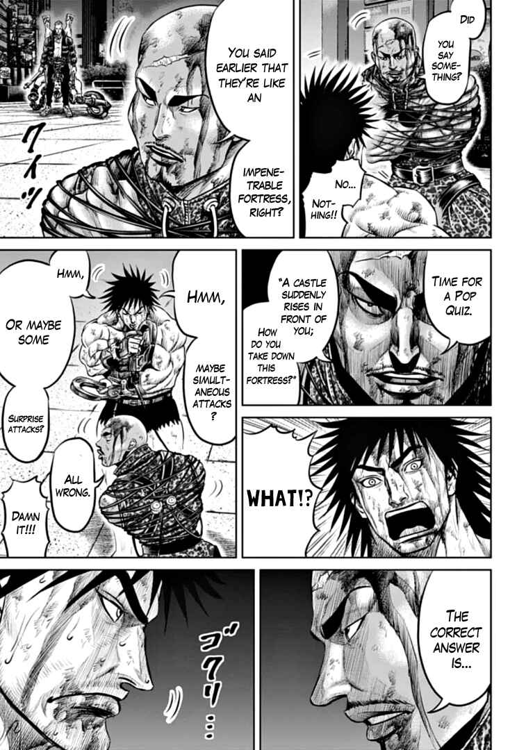 Tokyo Duel Chapter 85 - Page 3