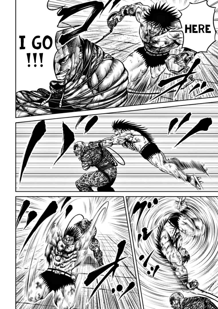 Tokyo Duel Chapter 85 - Page 6