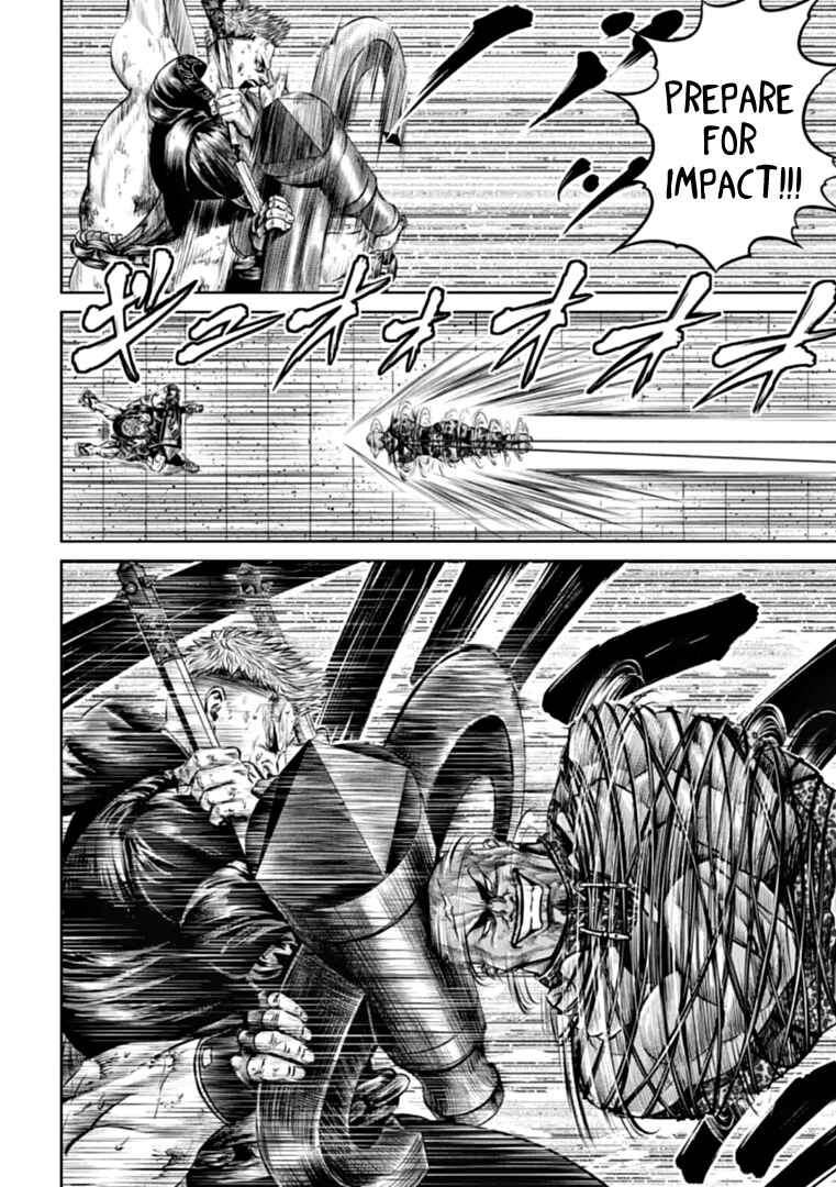 Tokyo Duel Chapter 85 - Page 8