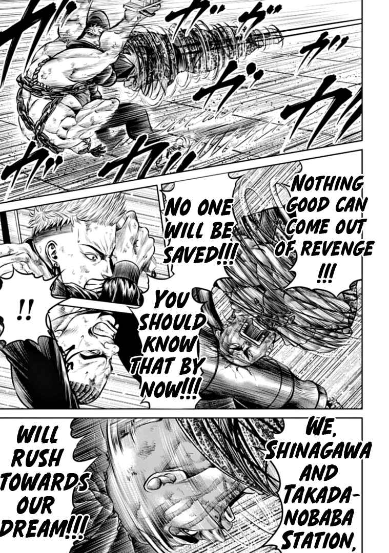 Tokyo Duel Chapter 85 - Page 9