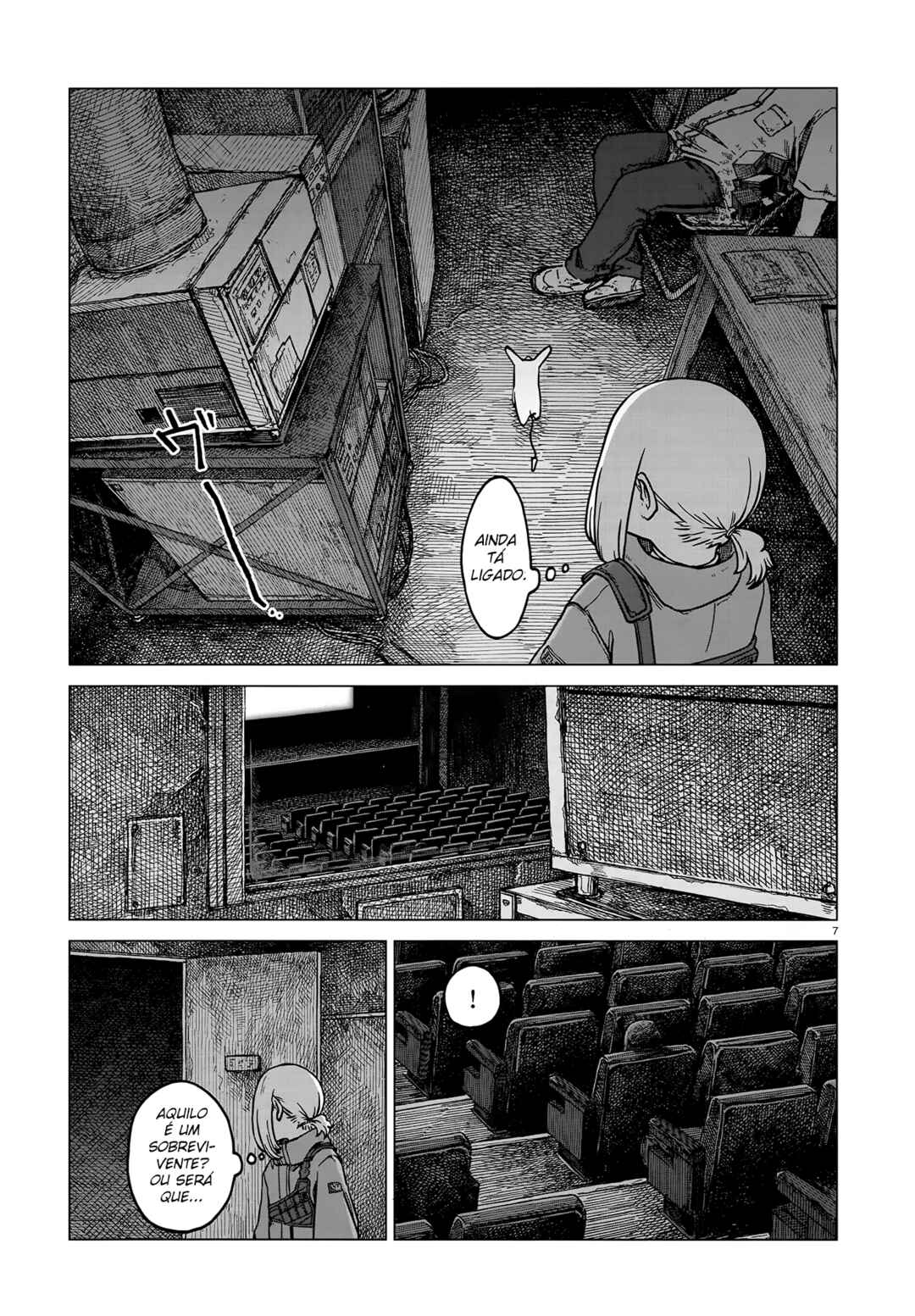 Usuzumi no Hate Chapter 3 - Page 7