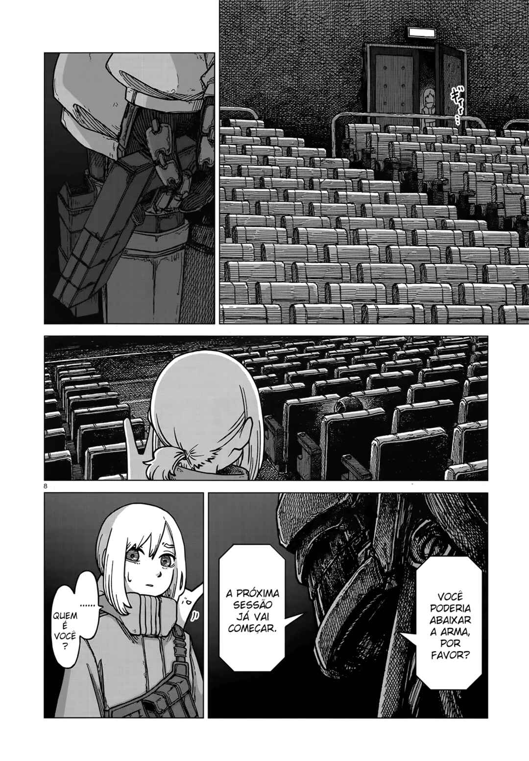 Usuzumi no Hate Chapter 3 - Page 8