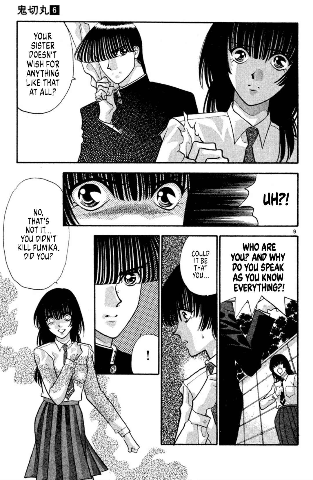Onikirimaru Chapter 34 - Page 9