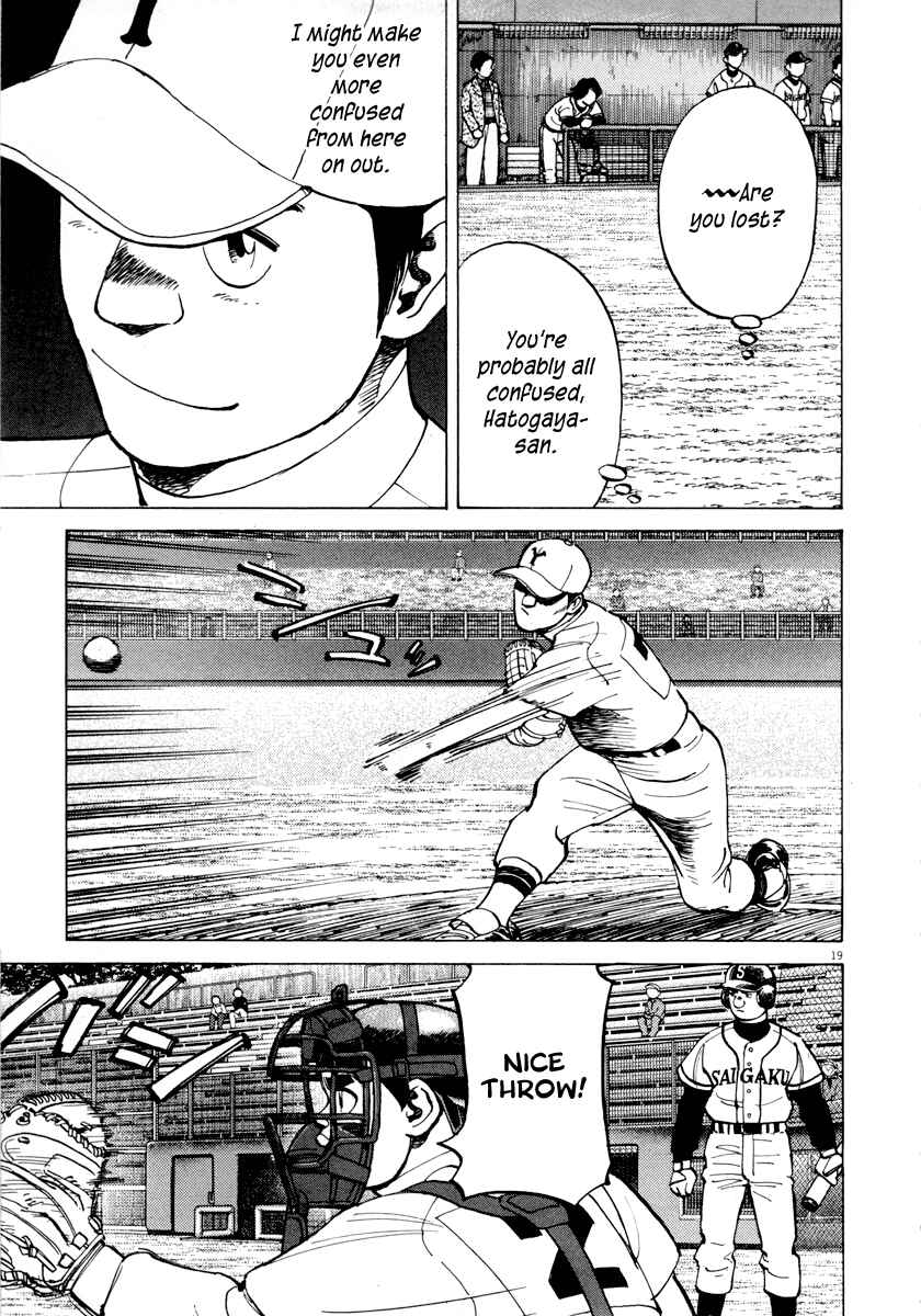 Last Inning Chapter 88 - Page 23