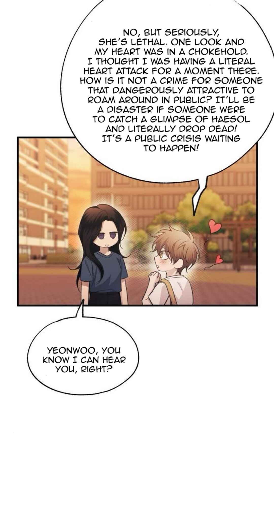 Yeon-u ui Sunjeong Chapter 221 - Page 26