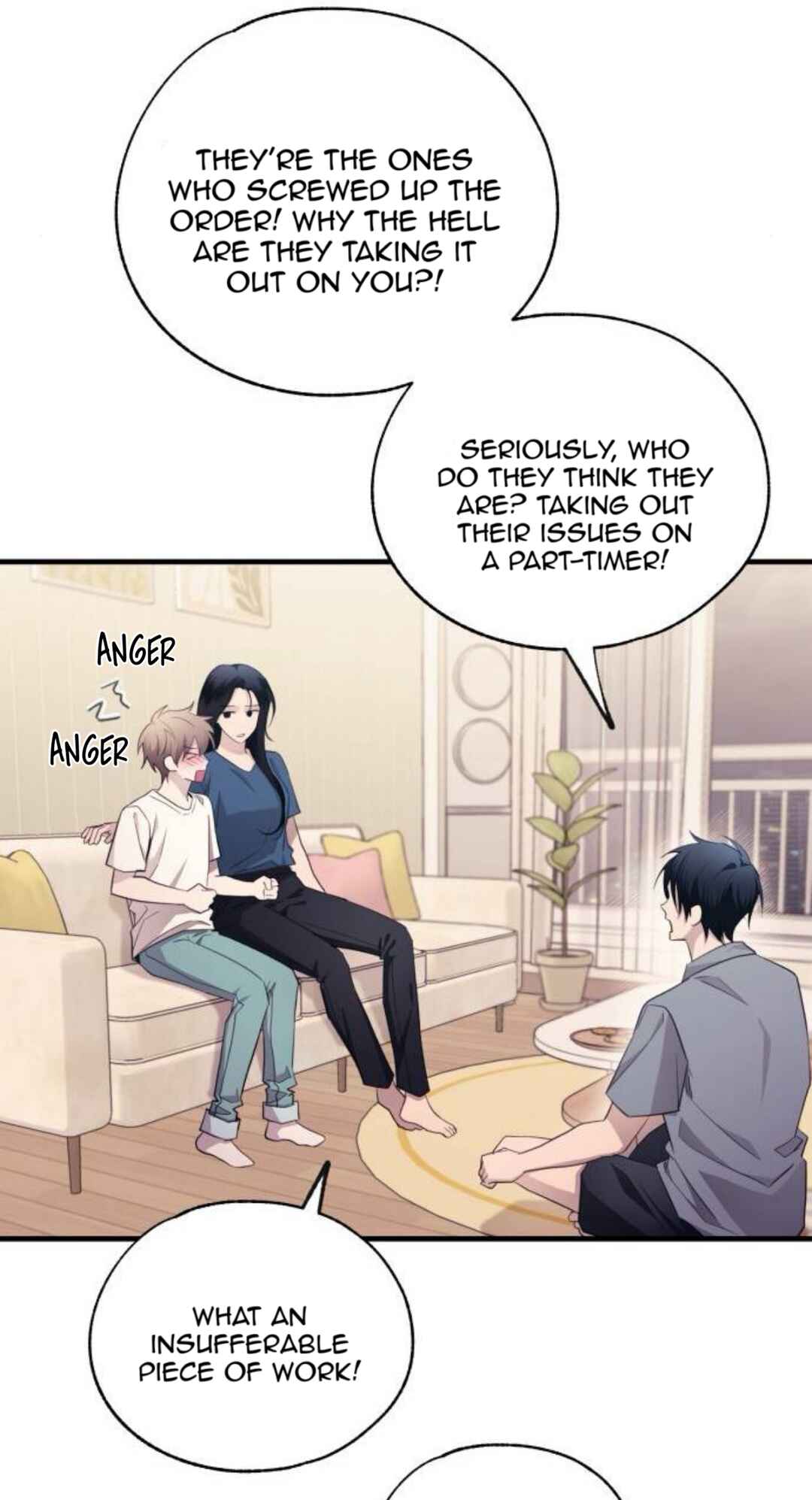 Yeon-u ui Sunjeong Chapter 221 - Page 31