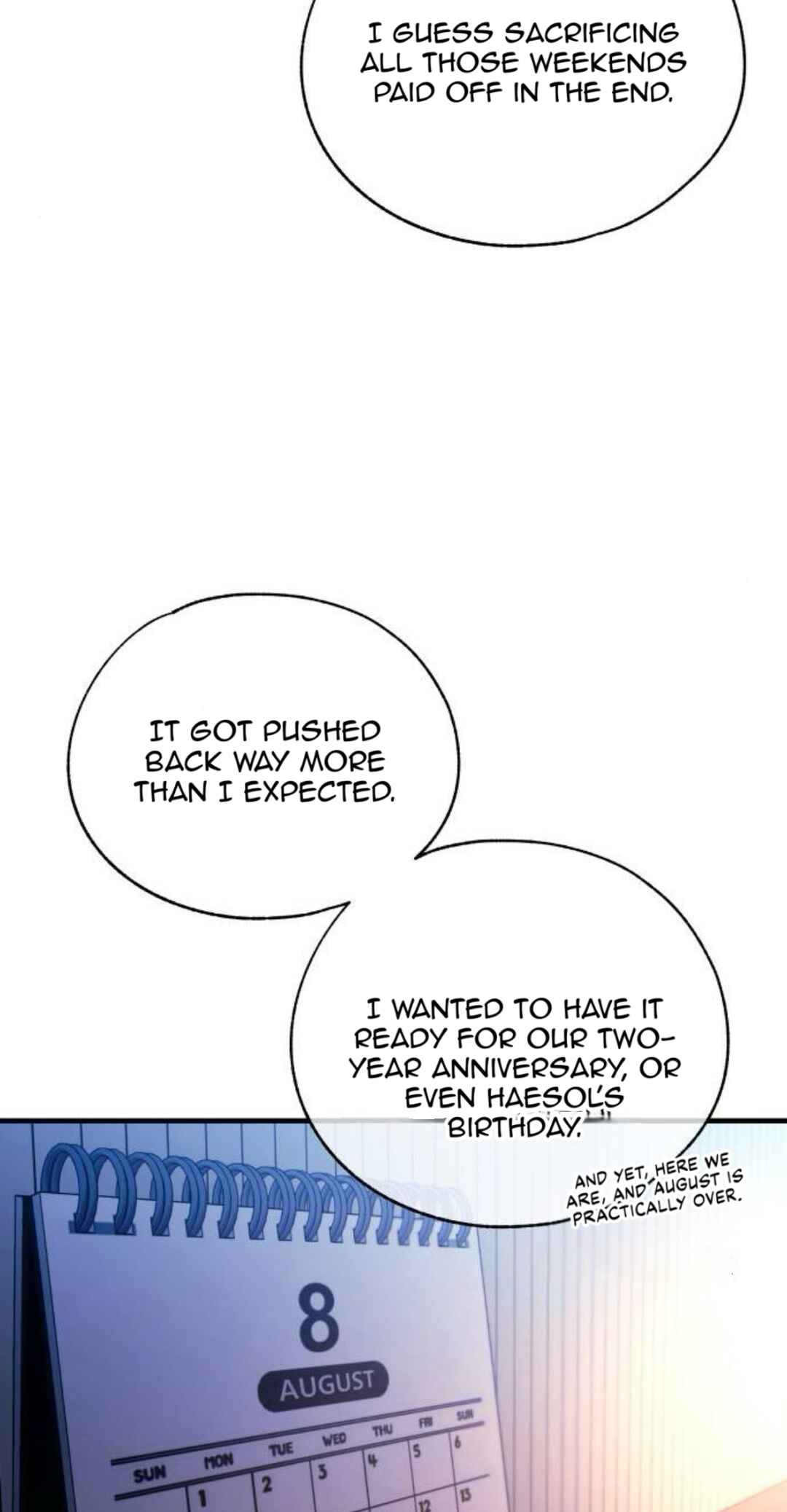 Yeon-u ui Sunjeong Chapter 221 - Page 39