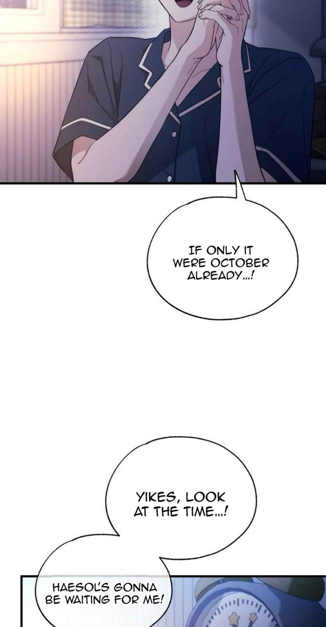 Yeon-u ui Sunjeong Chapter 221 - Page 42