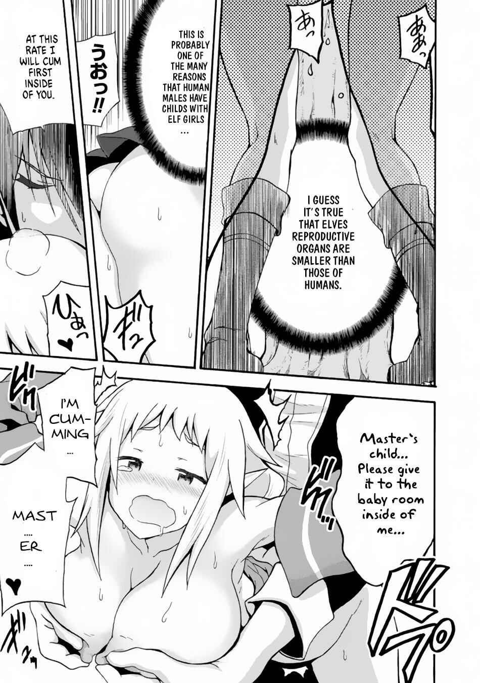 Himekishi ga Classmate! Chapter 12 - Page 11