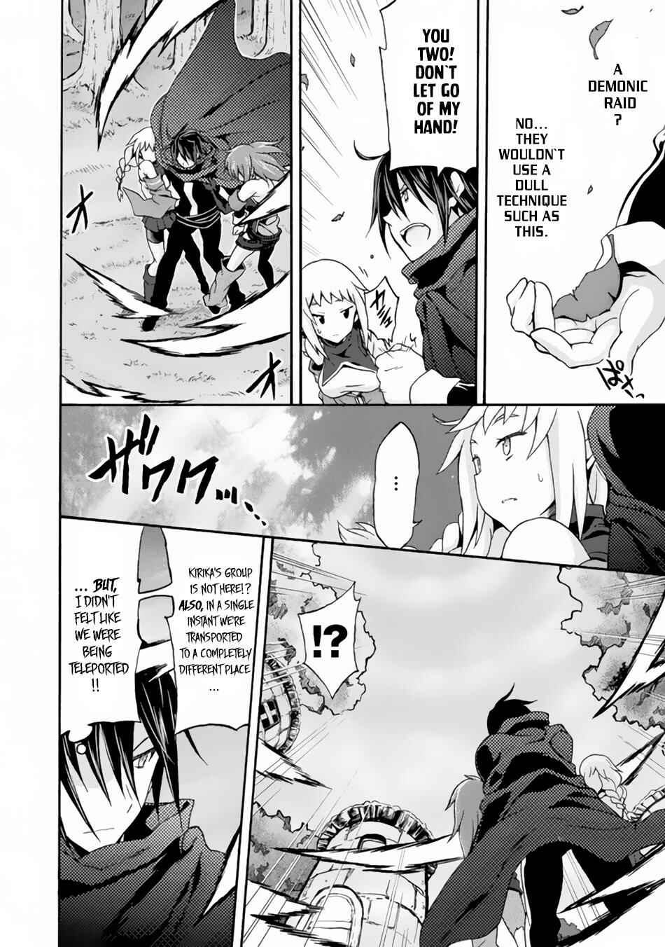 Himekishi ga Classmate! Chapter 12 - Page 16