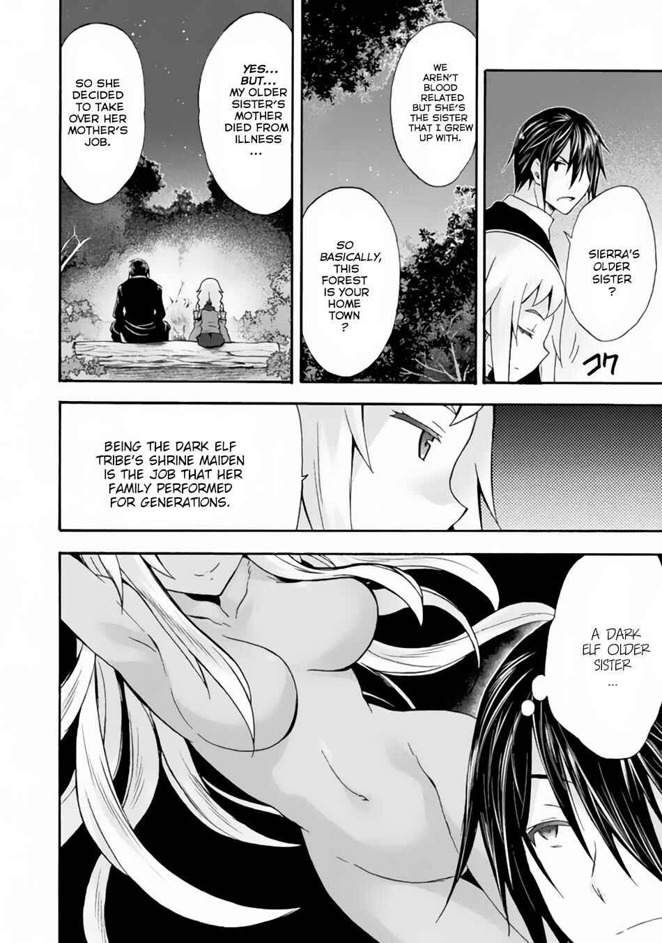 Himekishi ga Classmate! Chapter 12 - Page 6