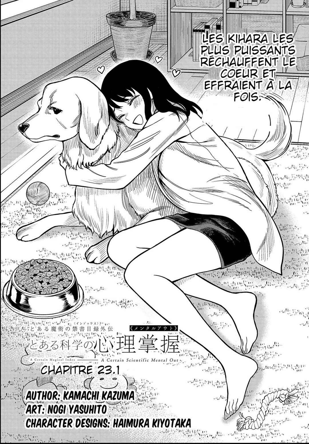 Toaru Majutsu no Index Gaiden - Toaru Kagaku no Mental Out Chapter 23.1 - Page 3