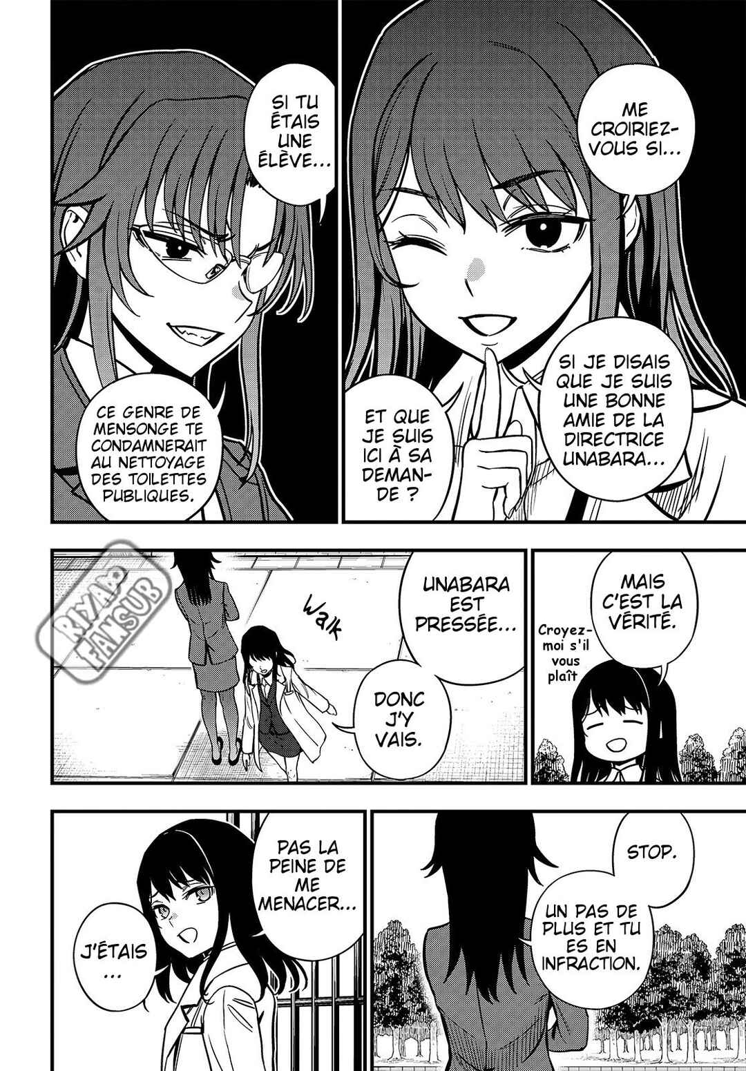 Toaru Majutsu no Index Gaiden - Toaru Kagaku no Mental Out Chapter 23.1 - Page 8