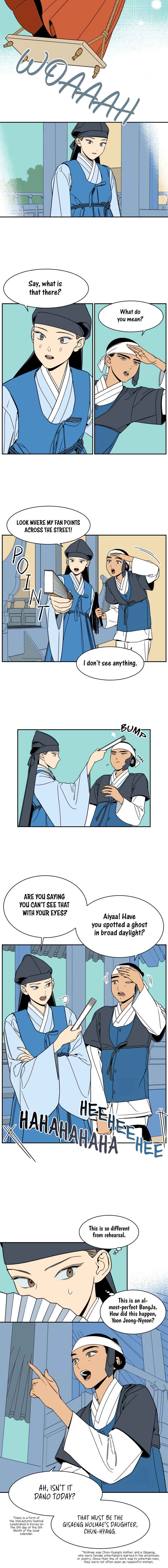 Jeong-Nyeon Chapter 20 - Page 3