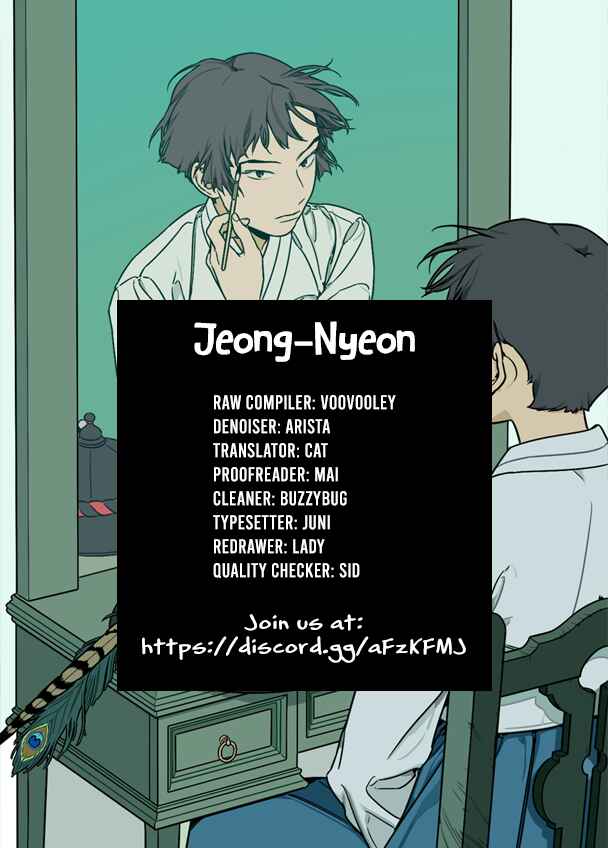 Jeong-Nyeon Chapter 20 - Page 7