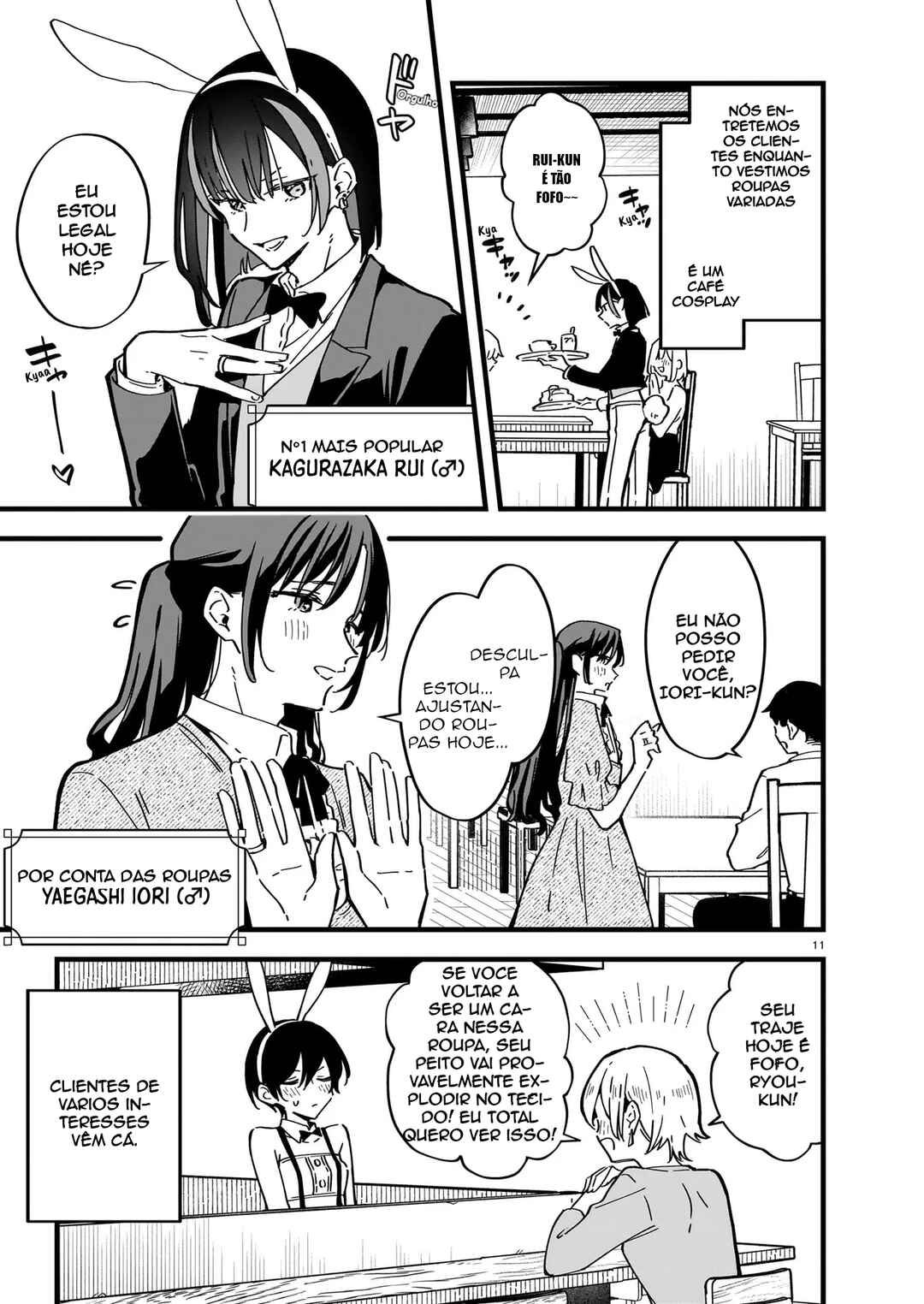 Zenbu Zenbu Kimi no Sei Chapter 2 - Page 11