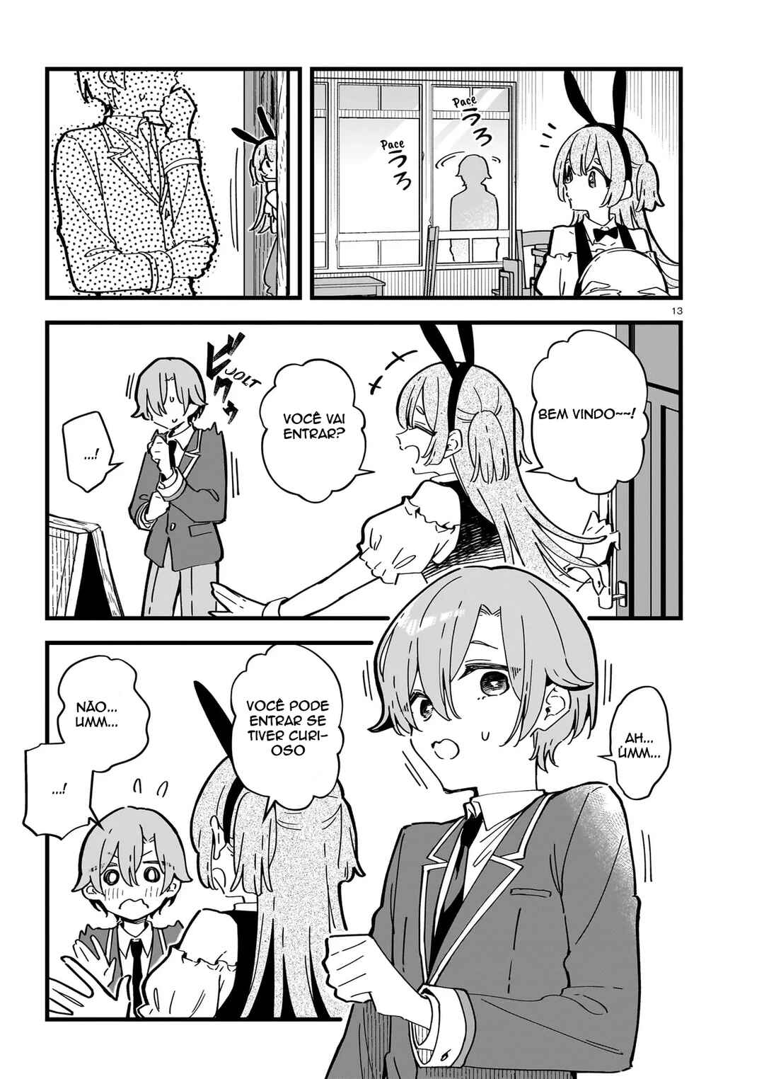 Zenbu Zenbu Kimi no Sei Chapter 2 - Page 13